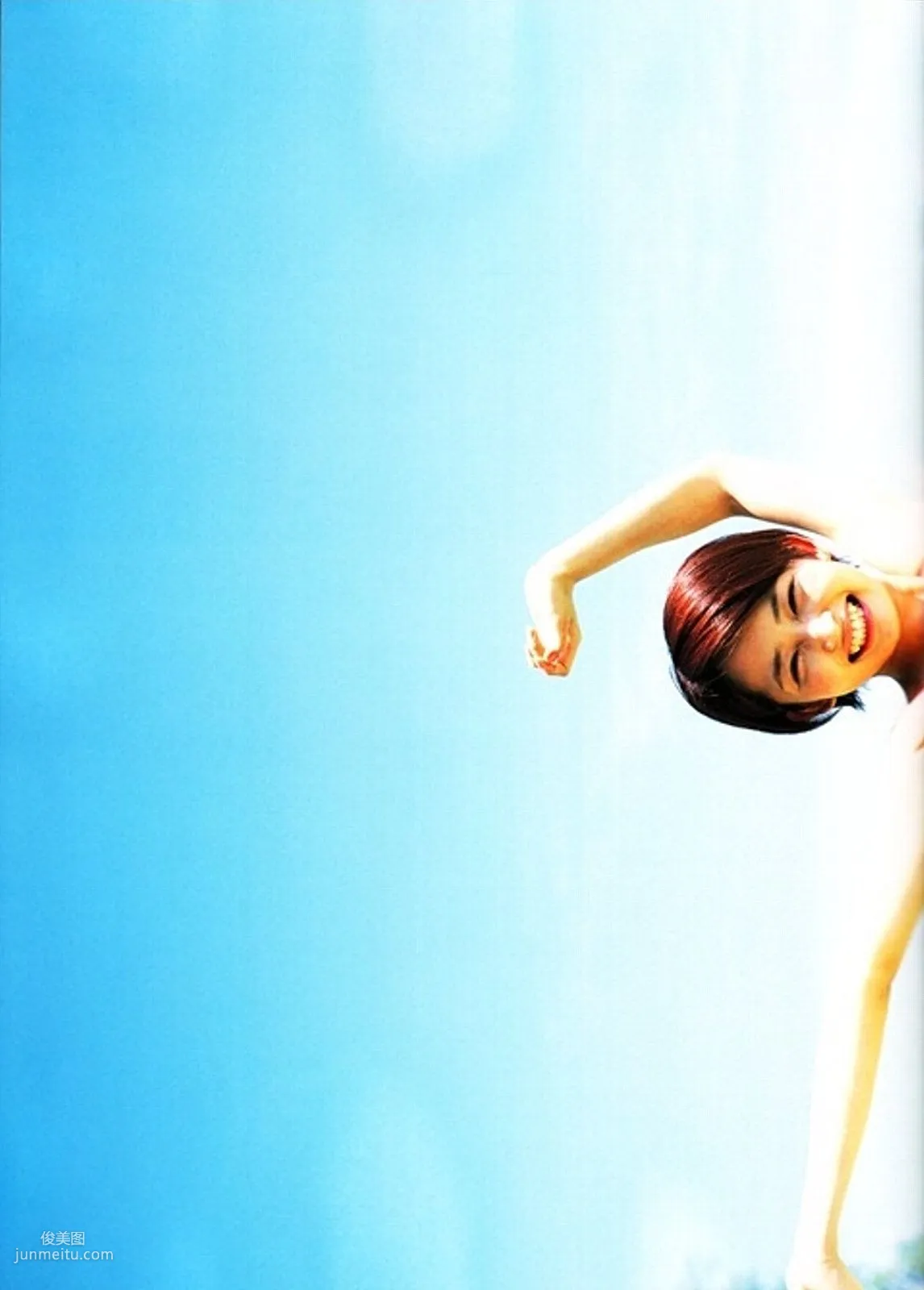 Rei Okamoto 岡本玲 《OKAMO》 [PhotoBook] 寫真集 80