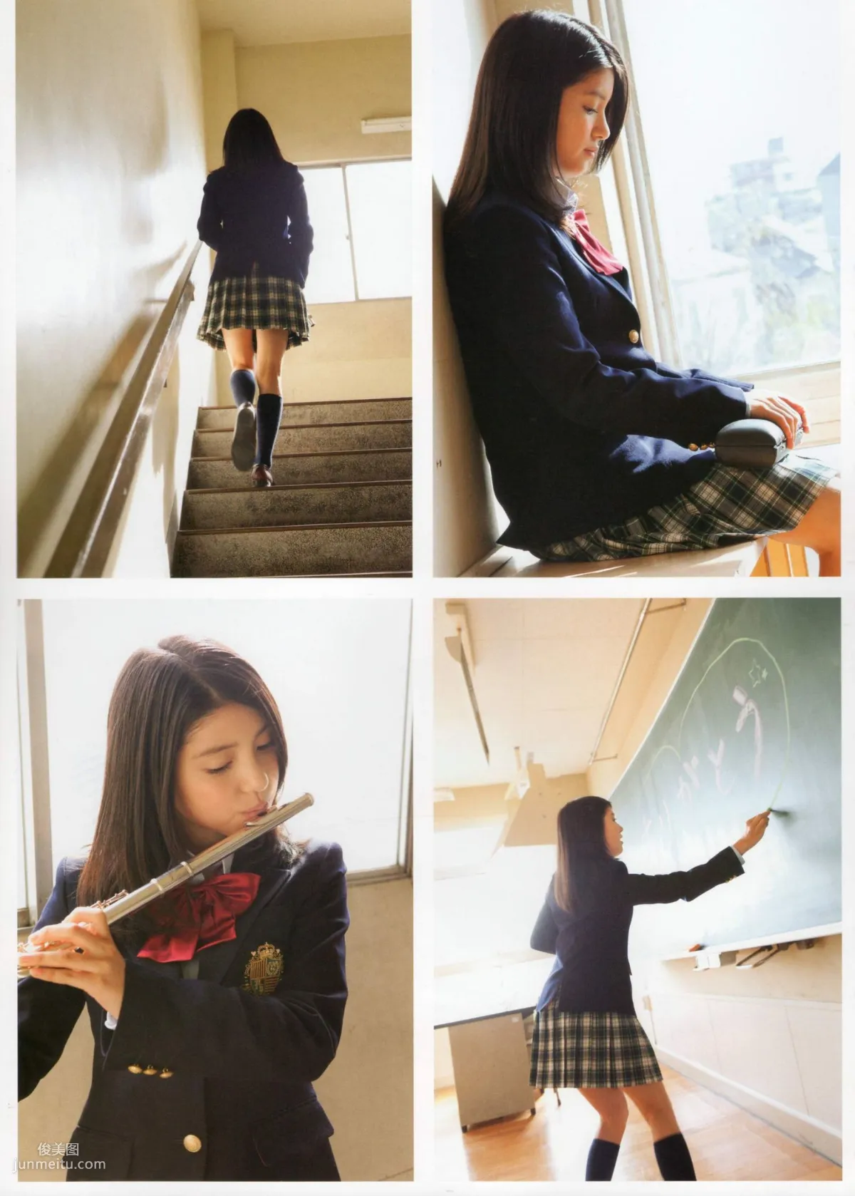 川島海荷《Umikaze》 [PhotoBook] 寫真集 81