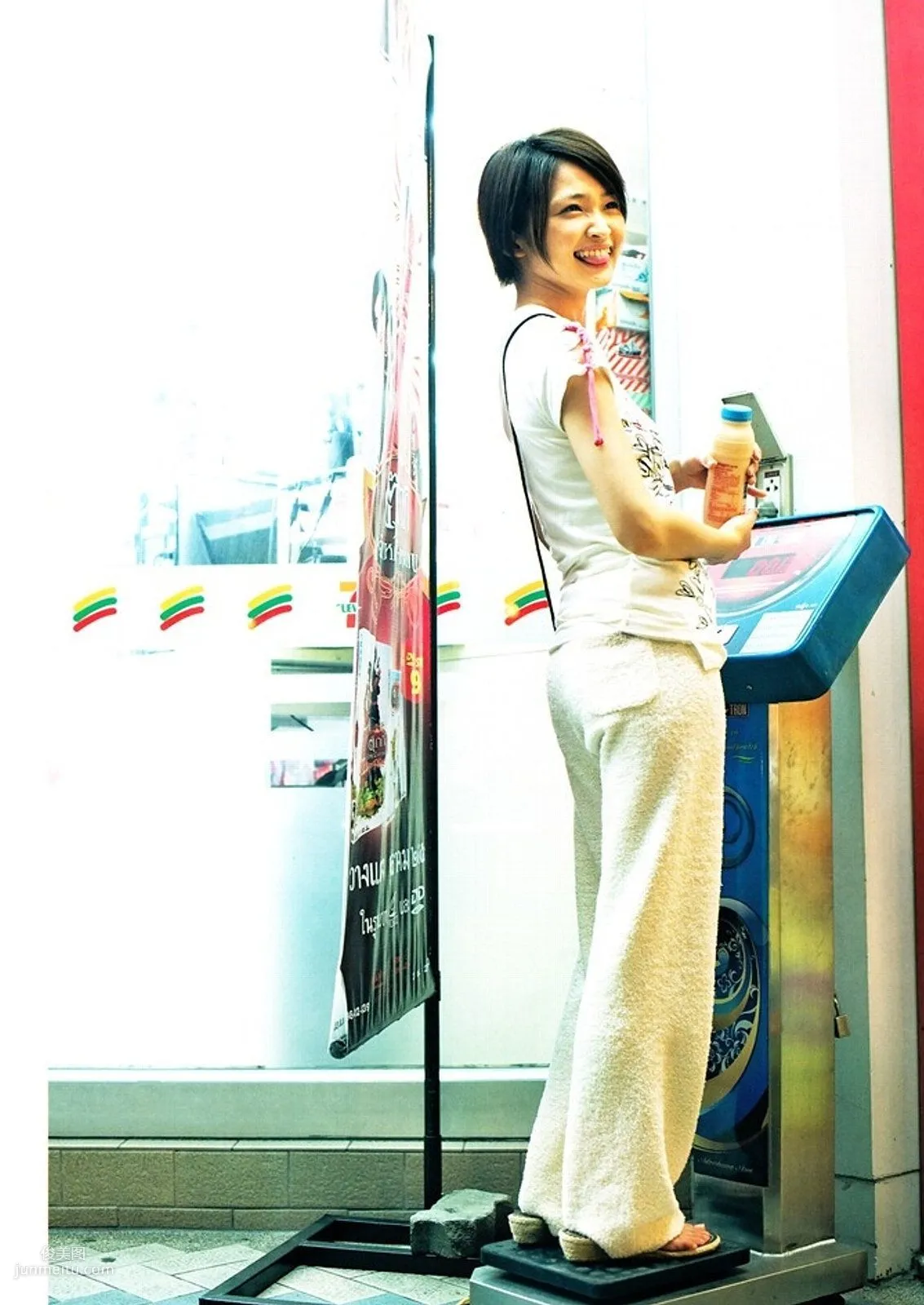 Rei Okamoto 岡本玲 《OKAMO》 [PhotoBook] 寫真集 74
