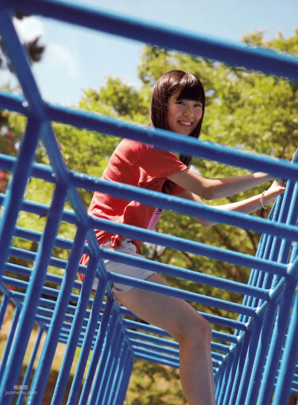 Miyuki Watanabe, Miru Kami [Photo book] Photo Set photo 17
