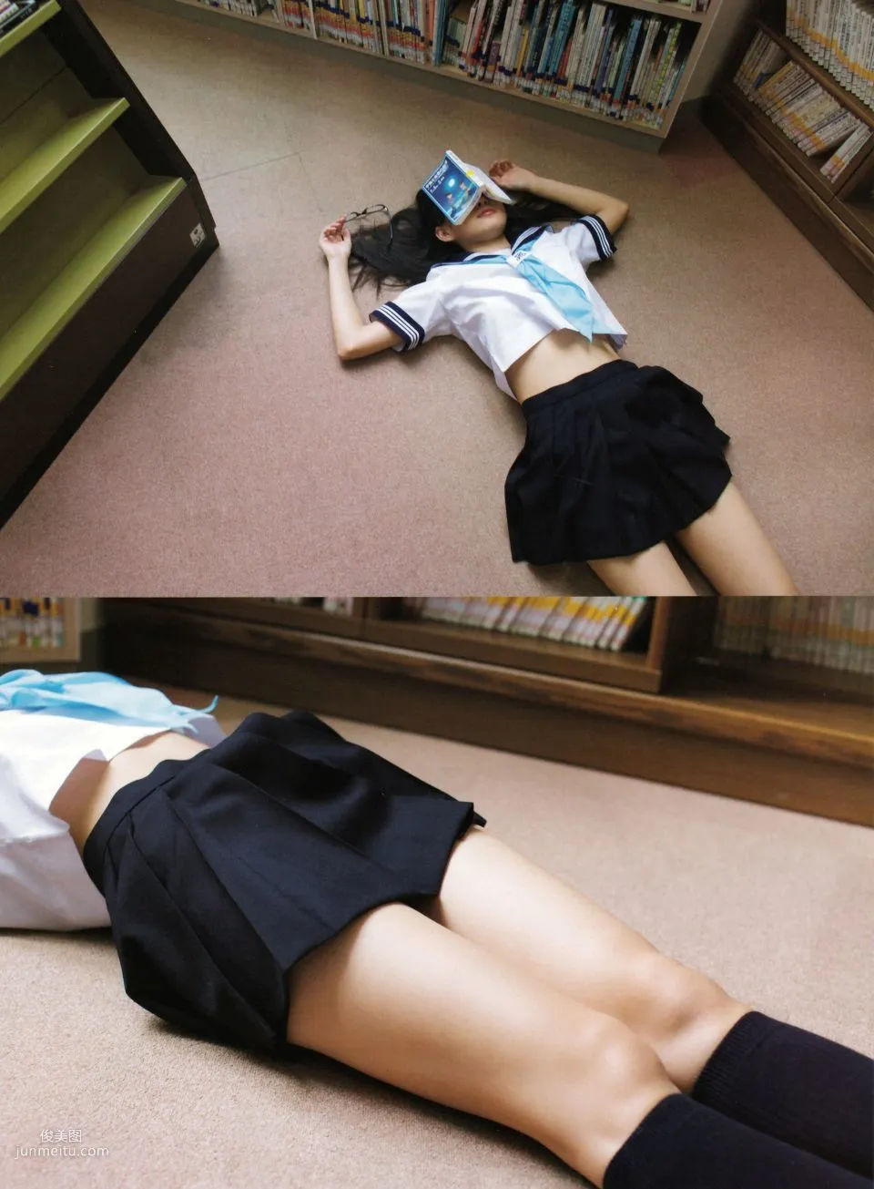 Miyuki Watanabe, Miru Kami [Photo book] Photo Set photo 25