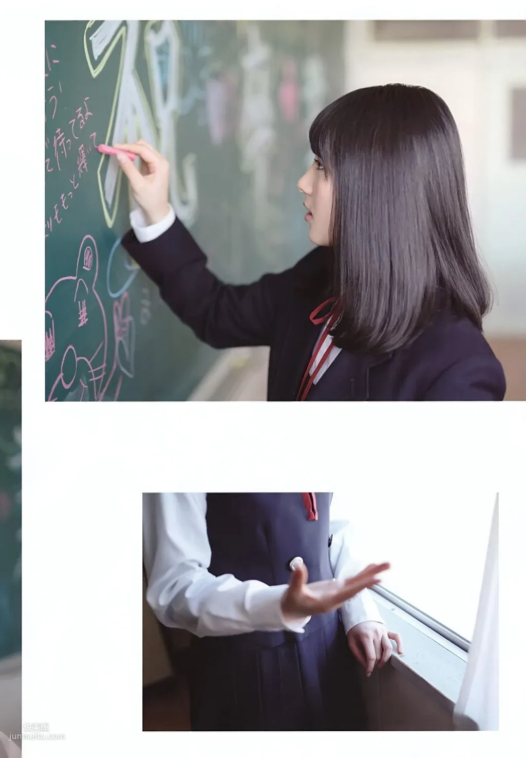 大和田南那、渡辺みり愛 《Graduation-中學卒業》 [PB寫真集] 32