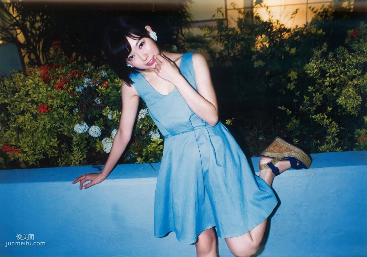 Miyuki Watanabe 《 MW 》 [PhotoBook] Photo Set photo 87