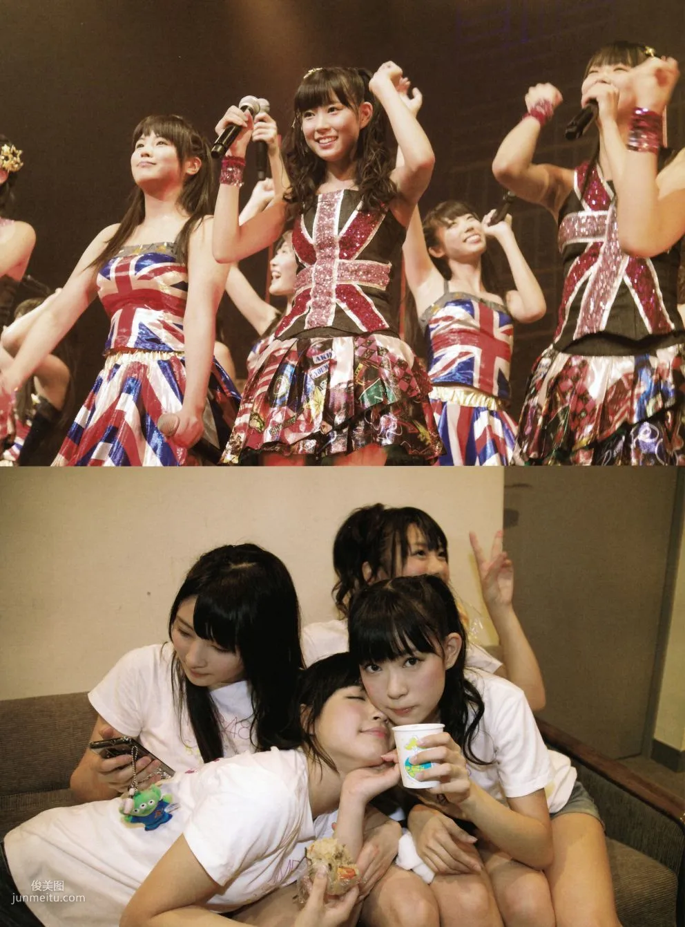 Miyuki Watanabe, Miru Kami [Photo book] Photo Set photo 11
