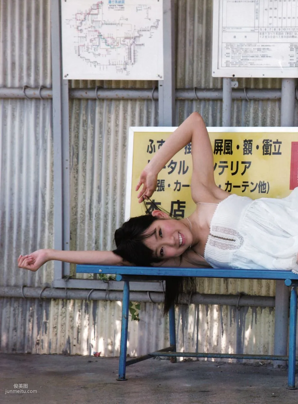 Miyuki Watanabe, Miru Kami [Photo book] Photo Set photo 147