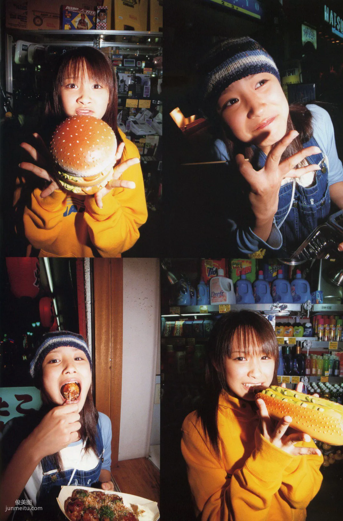 Ai Takahashi ai [Photo Books] Photo Set photo 51