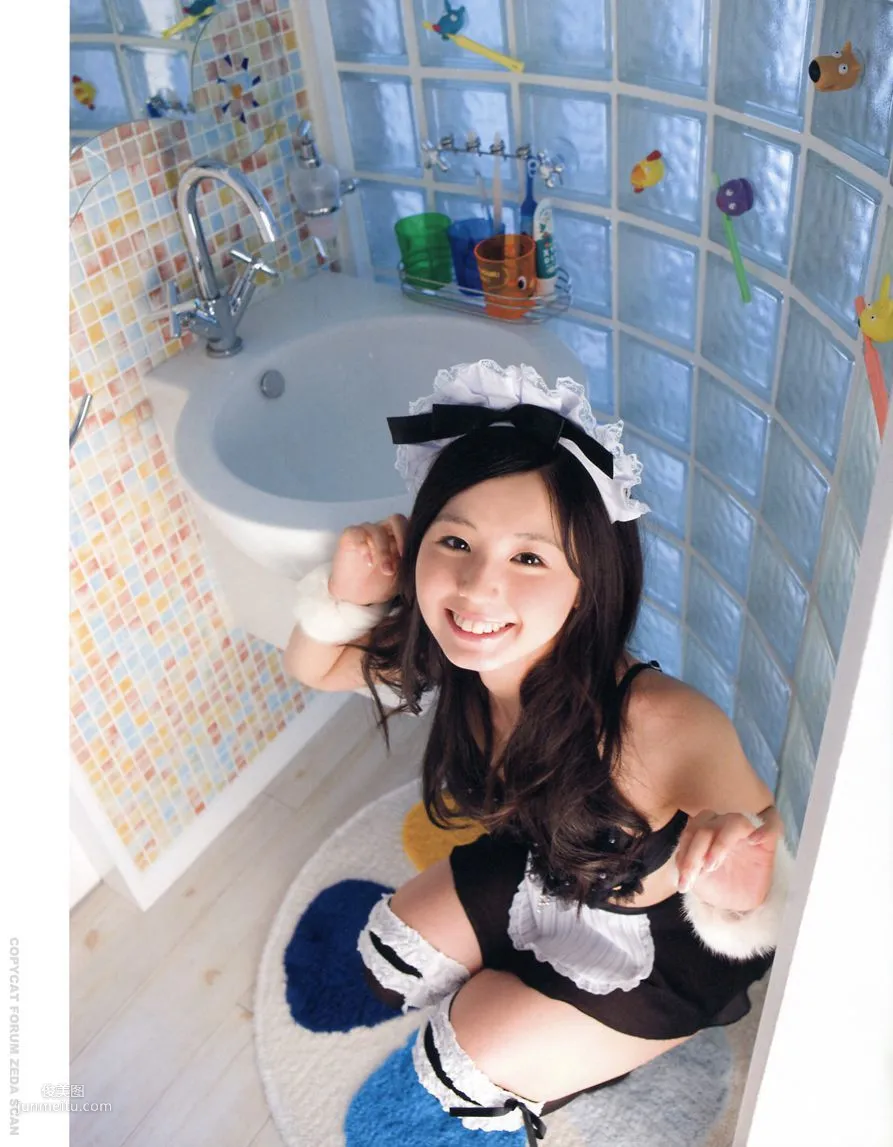 小池裡奈 《サブリナ》 [PhotoBook] 寫真集 18