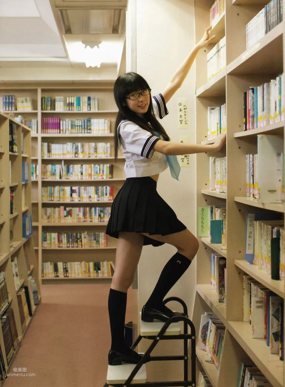 Miyuki Watanabe, Miru Kami [Photo book] Photo Set photo 26