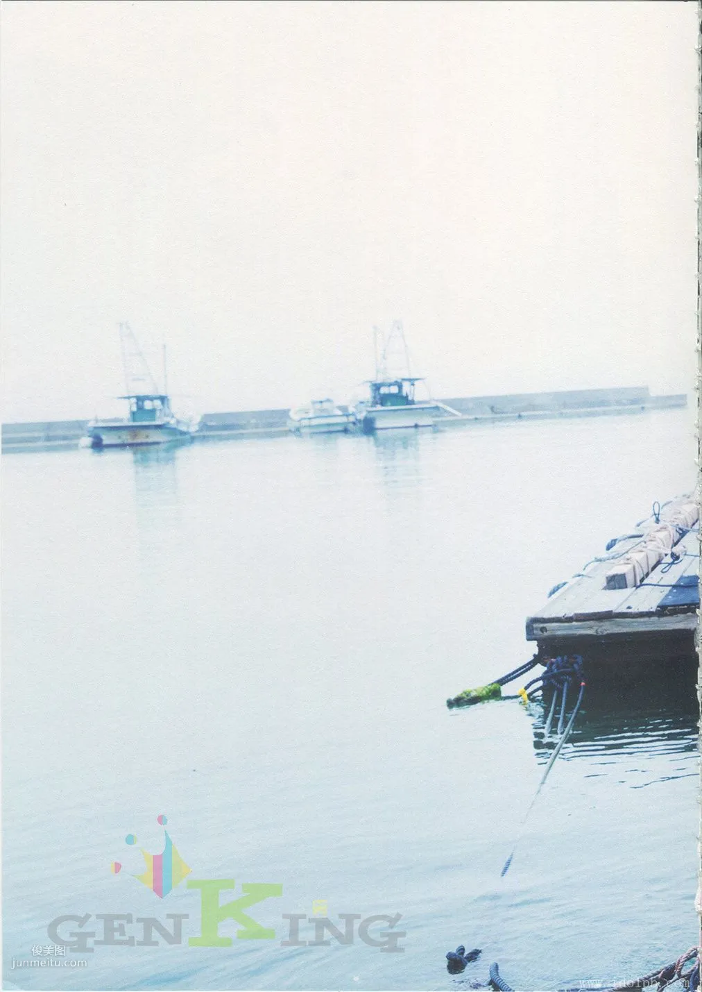 宮澤佐江《Namida No Yukue》Chinese Translation [PB寫真集] 75