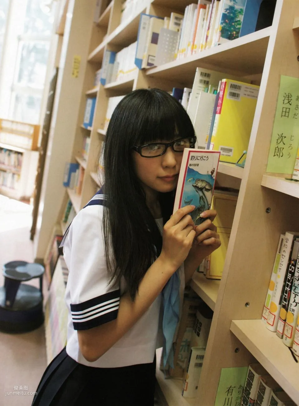 Miyuki Watanabe, Miru Kami [Photo book] Photo Set photo 23