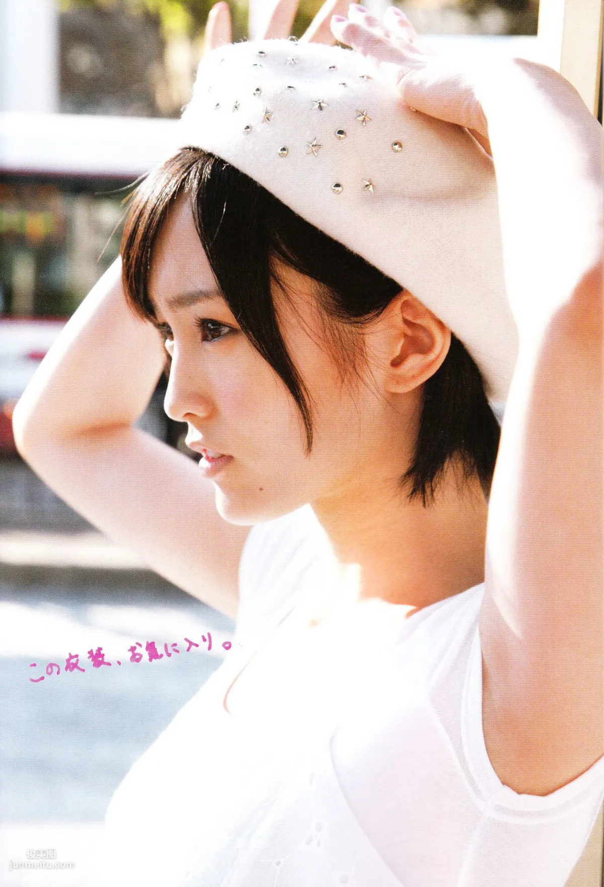Sayaka Yamamoto 山本彩《みる神》[Photo book] 寫真集 25
