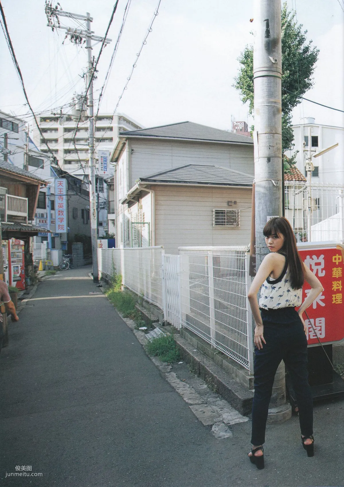 Nanase Nishino《Everyday Clothes》 [Photo Books] photo 45