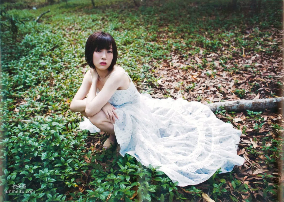 Miyuki Watanabe 《 MW 》 [PhotoBook] Photo Set photo 9