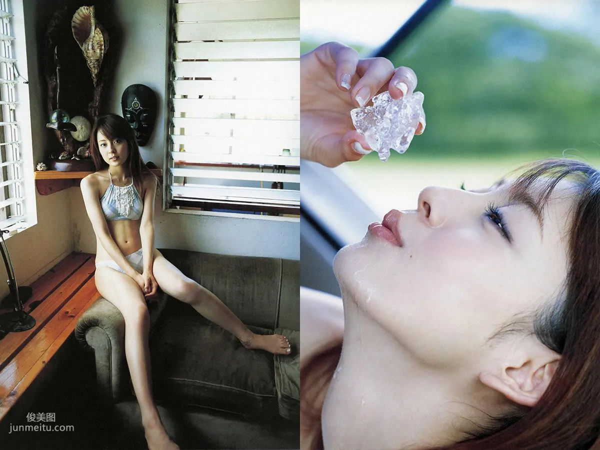 Rica Imai [PhotoBook] Photo Set photo 22