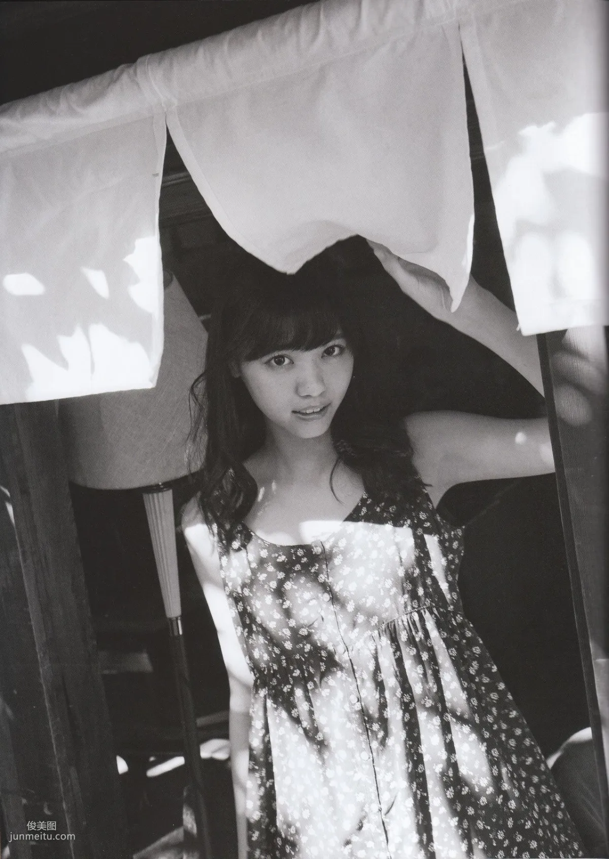 Nanase Nishino《Everyday Clothes》 [Photo Books] photo 89