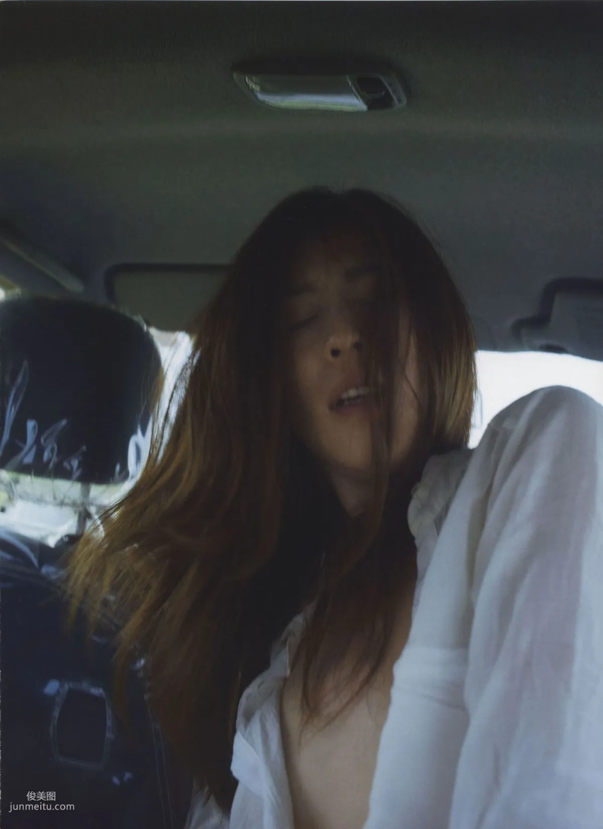 中村愛美 《Lyin' Eyes》 [PhotoBook] 寫真集 94