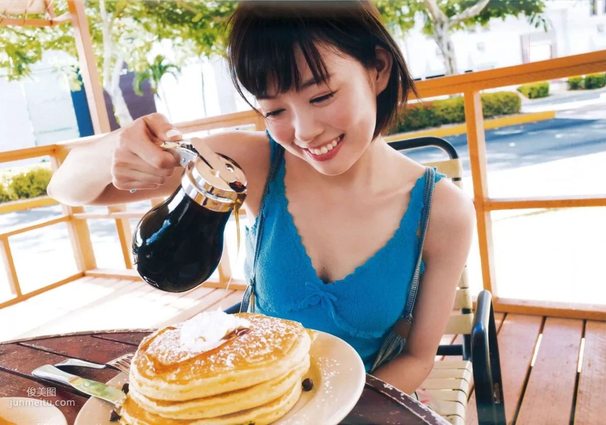 Miyuki Watanabe 《 MW 》 [PhotoBook] Photo Set photo 107