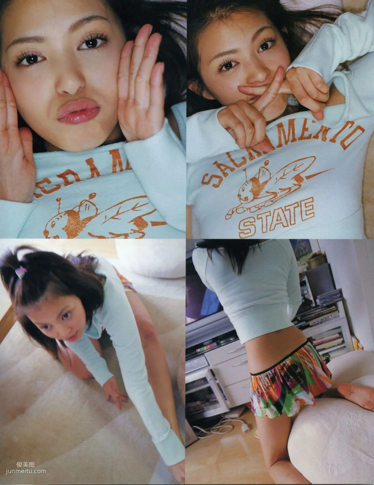 岩佐真悠子《イキズカイ》 [PhotoBook] 写真集3