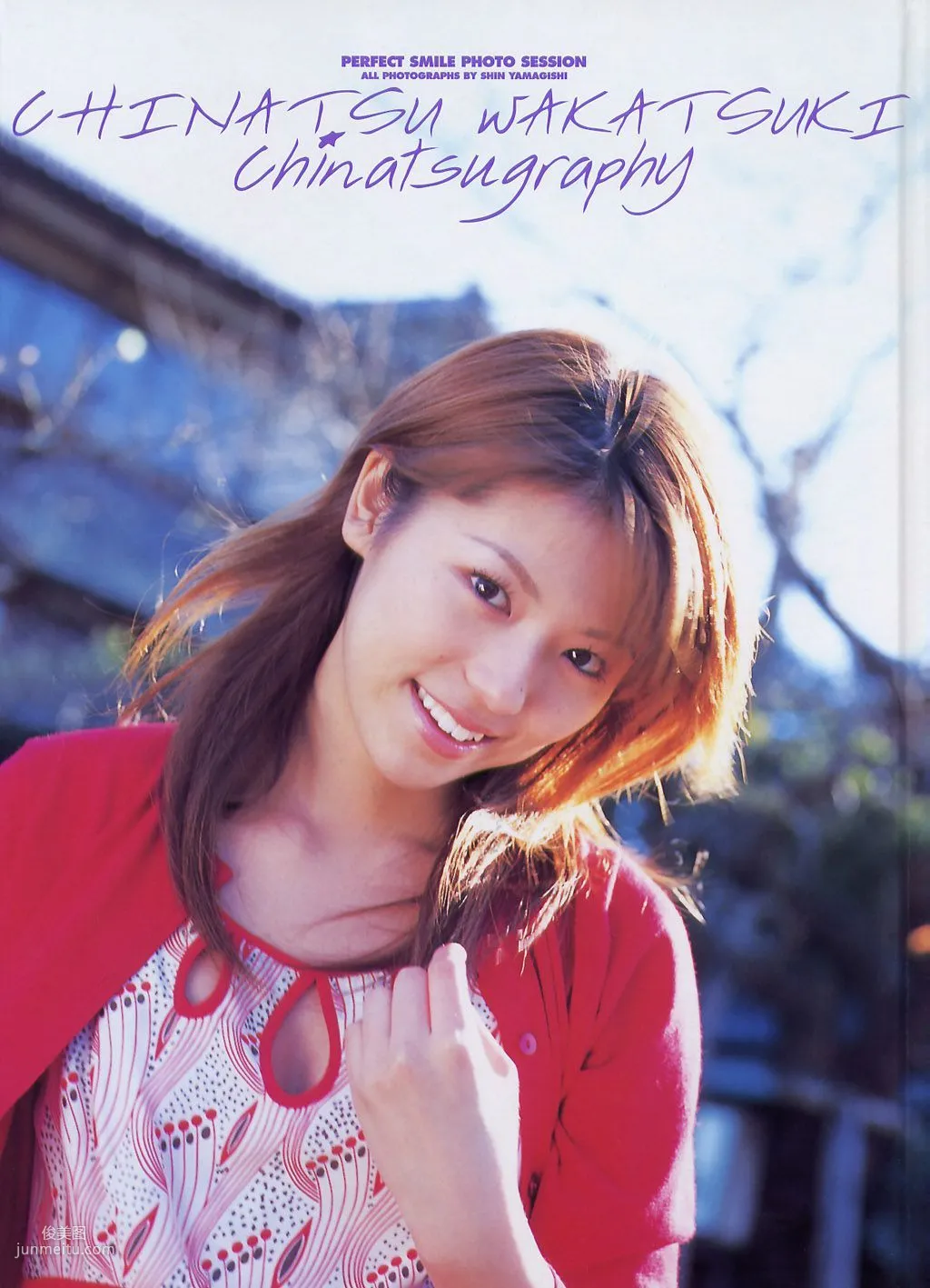 若槻千夏《chinatsu graphy》千夏グラフィー [PB寫真集] 23