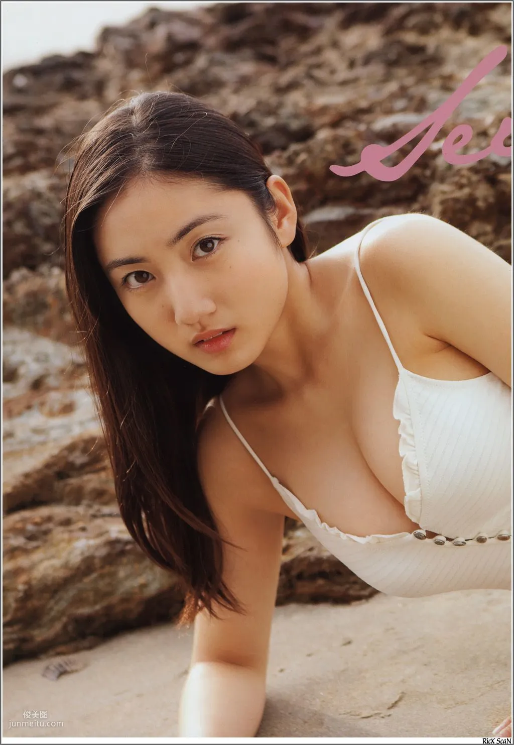 入江紗綾 《Seventeen's Dreams》 [PB寫真集] 70