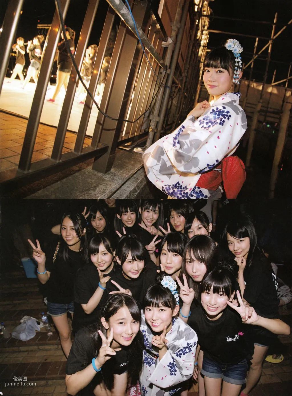 Miyuki Watanabe, Miru Kami [Photo book] Photo Set photo 45