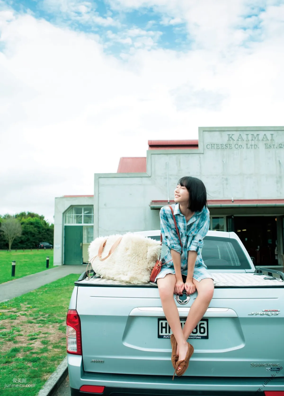 Rena Takeda, short [PhotoBook] Photo Set photo 52