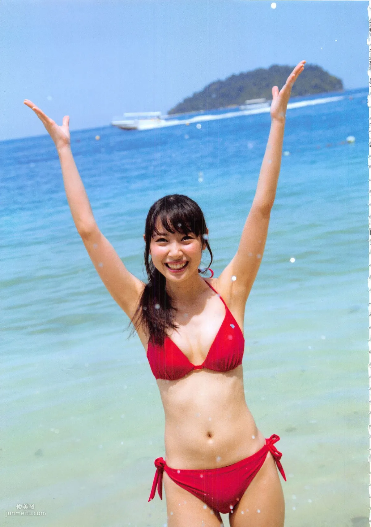 高柳明音《Churi》 [Photobook] 寫真集 21