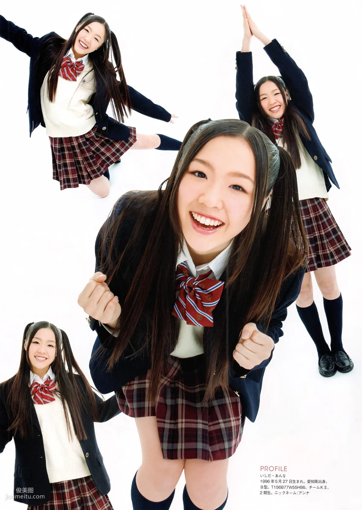 SKE48《モウソウ刑事！》[Photo Book] 写真集88