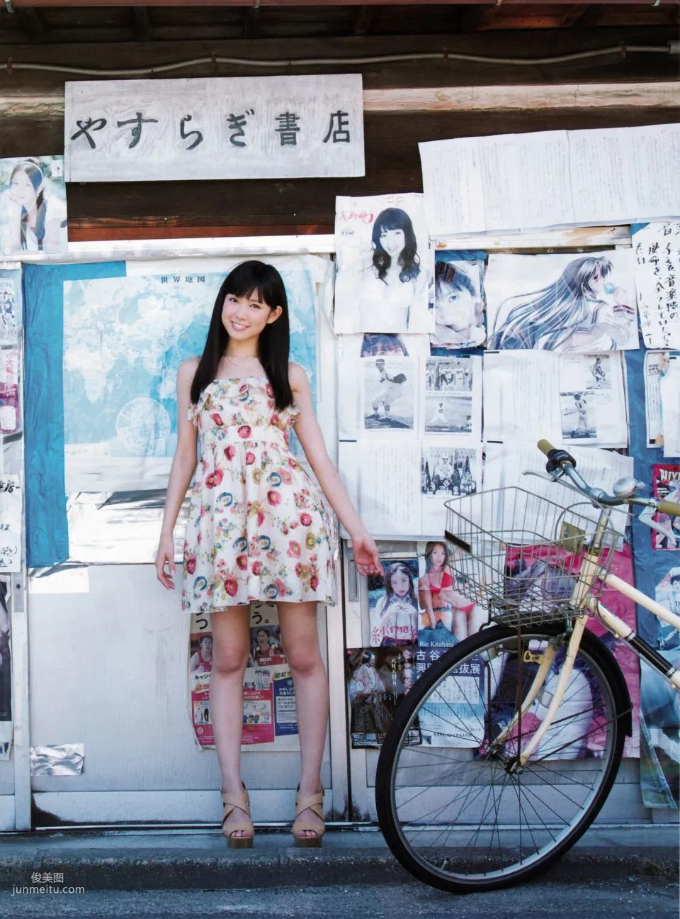 Miyuki Watanabe, Miru Kami [Photo book] Photo Set photo 140