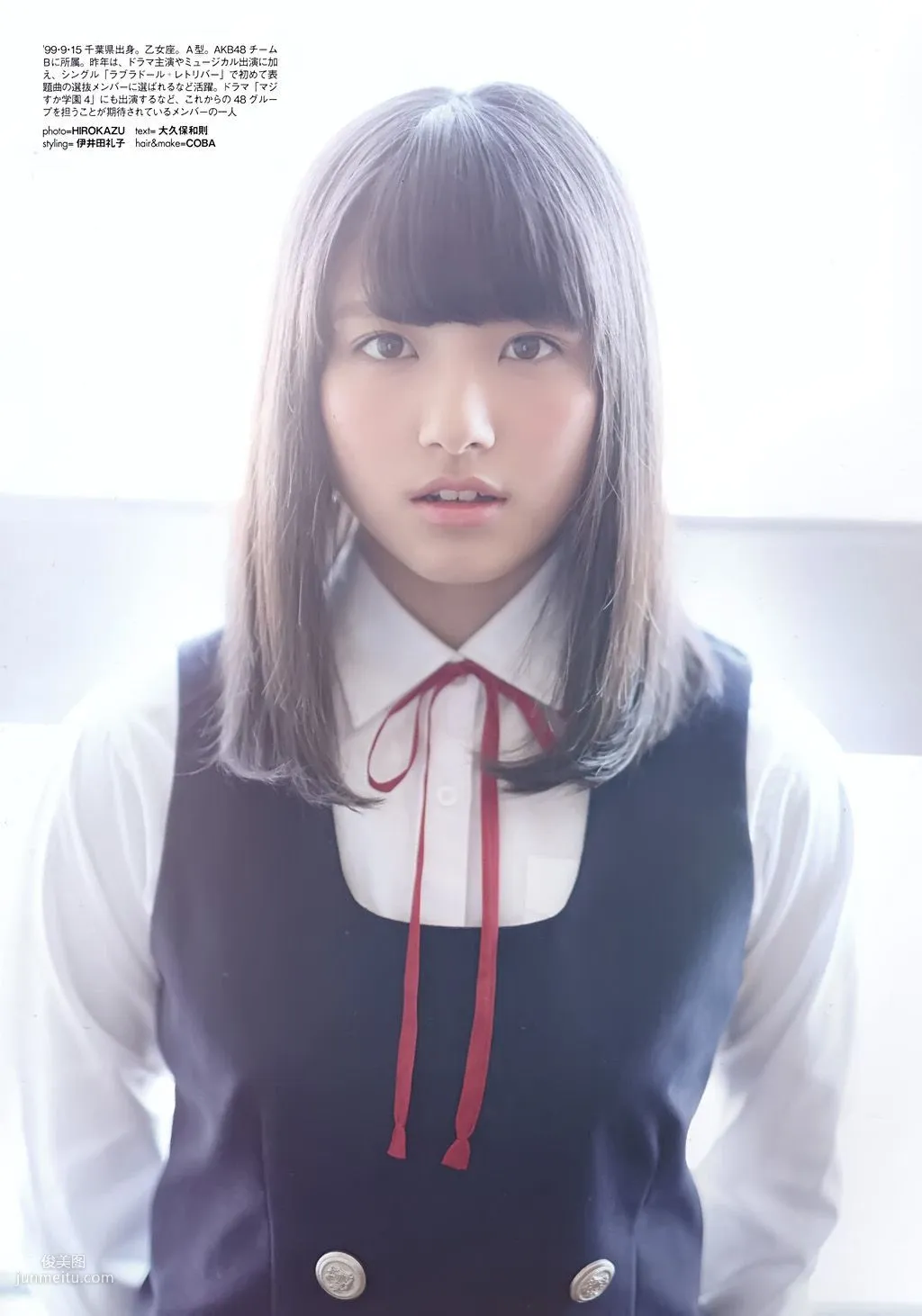 大和田南那、渡辺みり愛 《Graduation-中學卒業》 [PB寫真集] 14