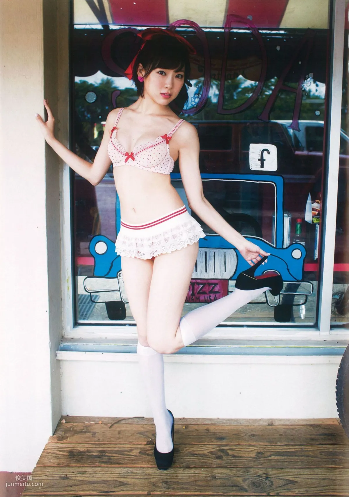 Miyuki Watanabe 《 MW 》 [PhotoBook] Photo Set photo 110