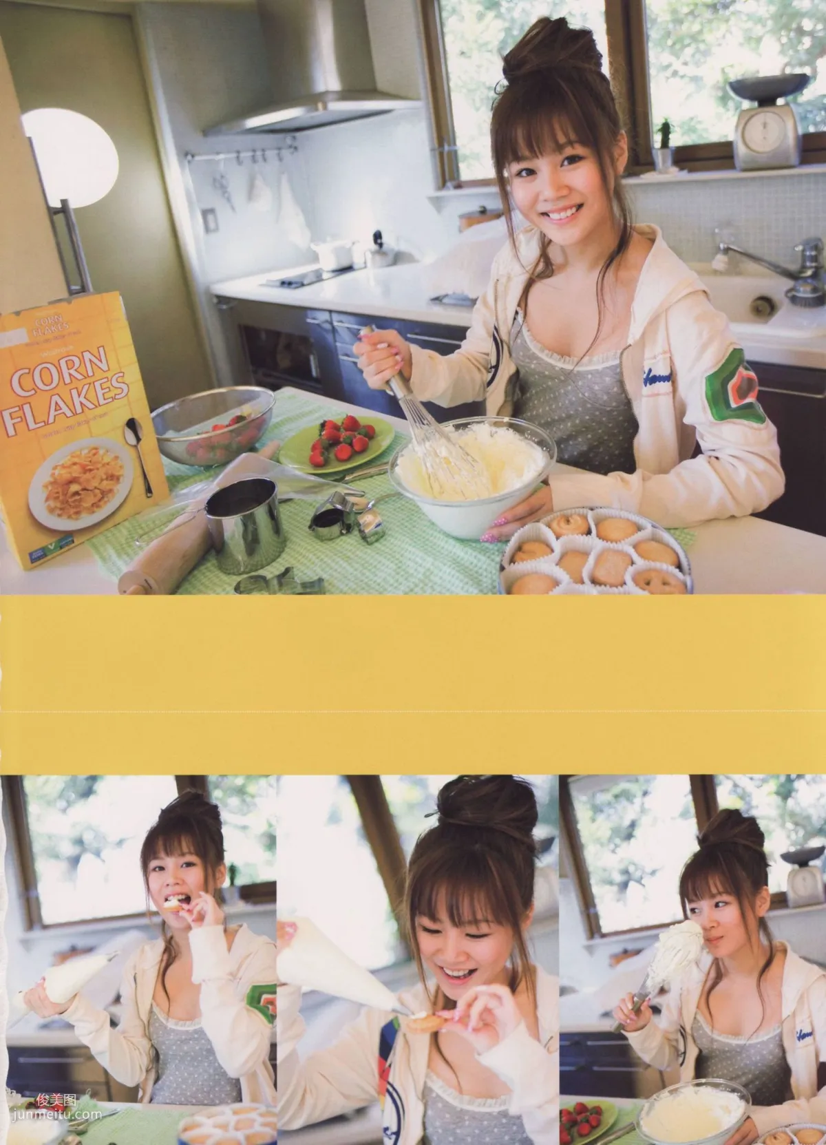 新垣裡沙 《happygirl》 [Photobook] 寫真集 43