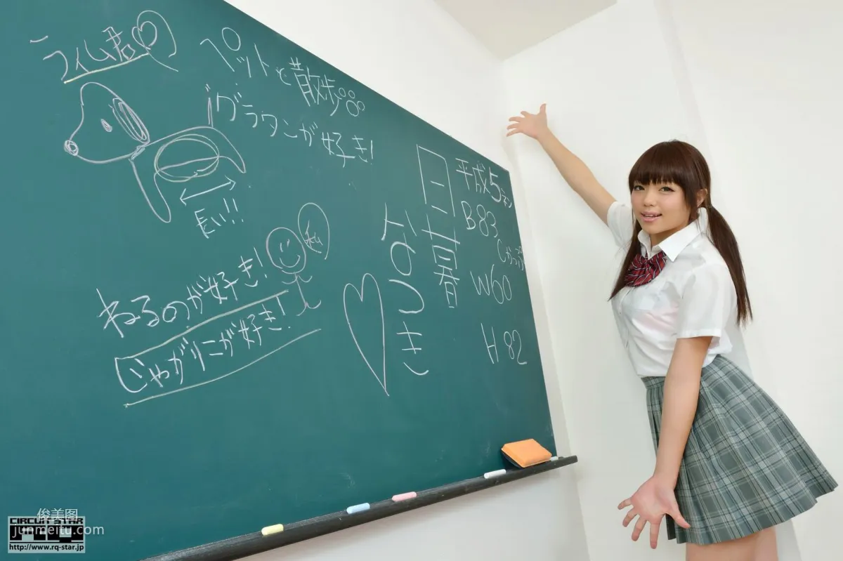 [RQ-STAR] NO.00726 日暮なつき School Girl Style 校服系列 寫真集 1