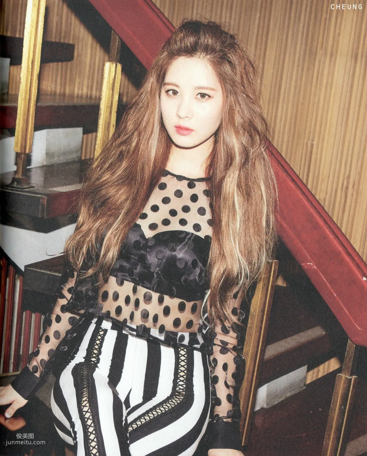 TaeTiSeo 韓國少女時代《HOLLER》[PB寫真集] 26