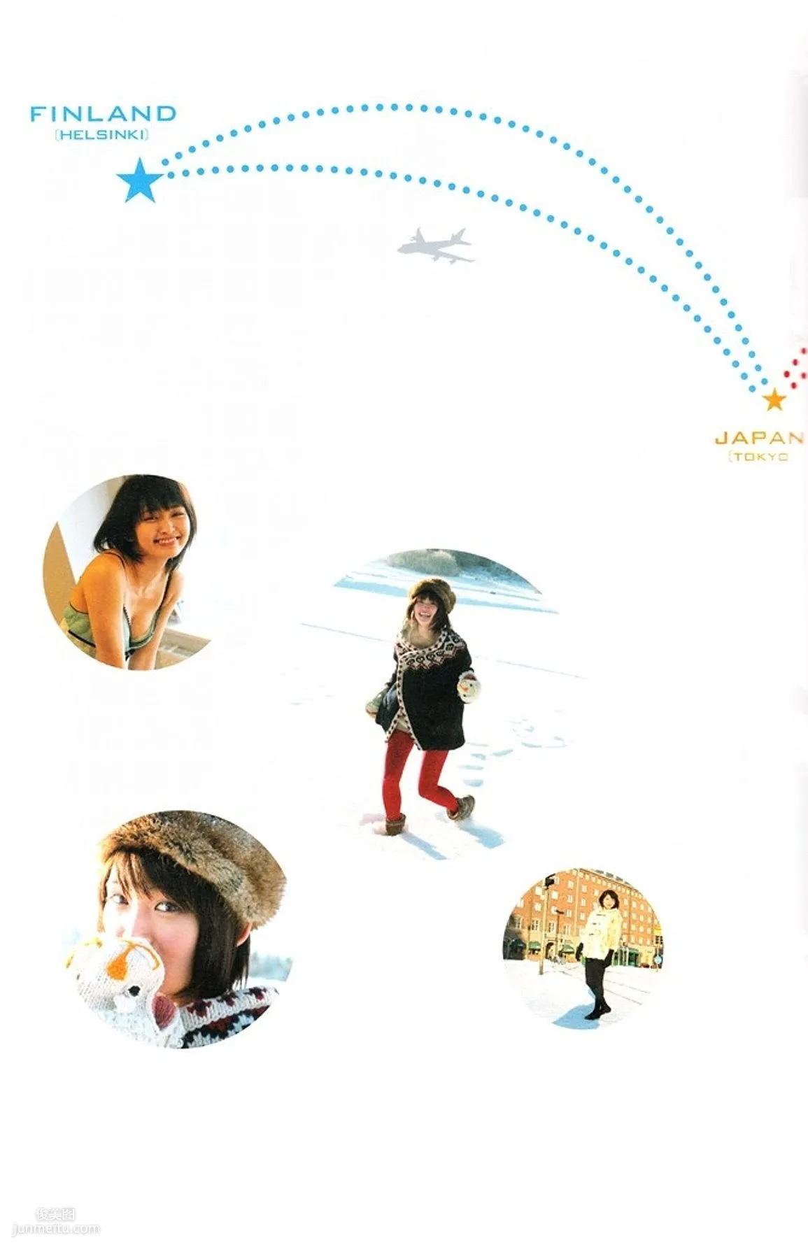 岡本玲/冈本玲 《TRANS》 [PB写真集] 9
