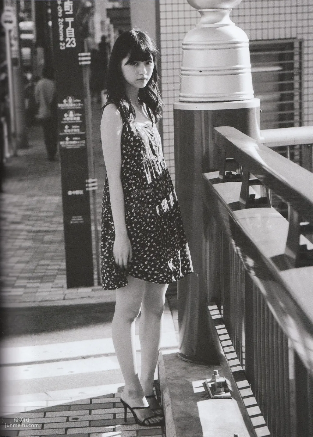 Nanase Nishino《Everyday Clothes》 [Photo Books] photo 90