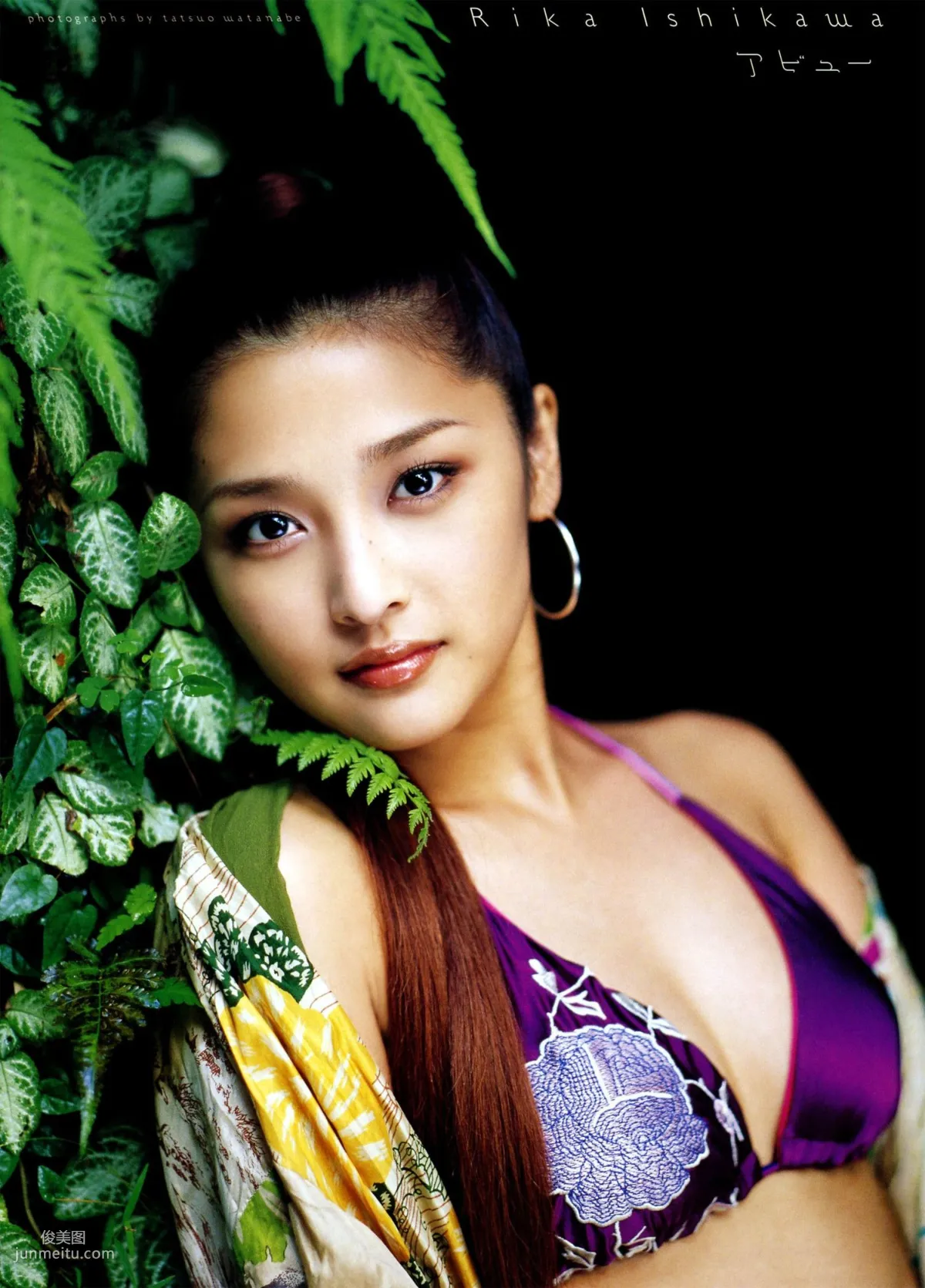 石川梨華《Abyuu》 [PhotoBook] 寫真集 13