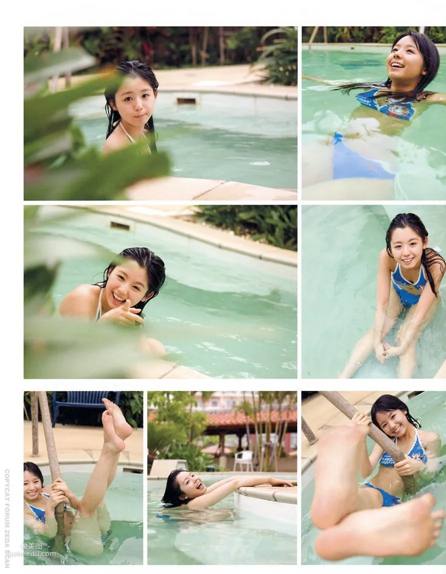 小池裡奈 《サブリナ》 [PhotoBook] 寫真集 11