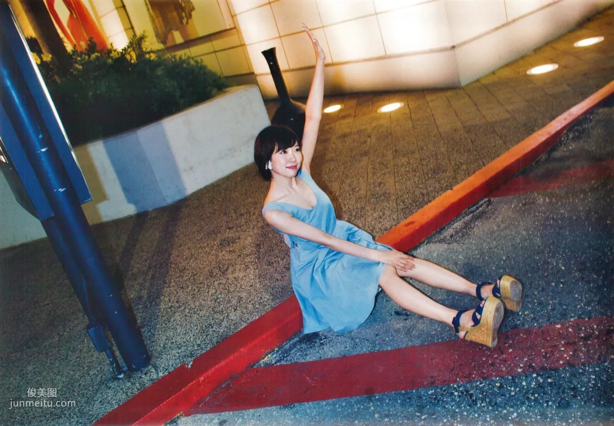 Miyuki Watanabe 《 MW 》 [PhotoBook] Photo Set photo 86