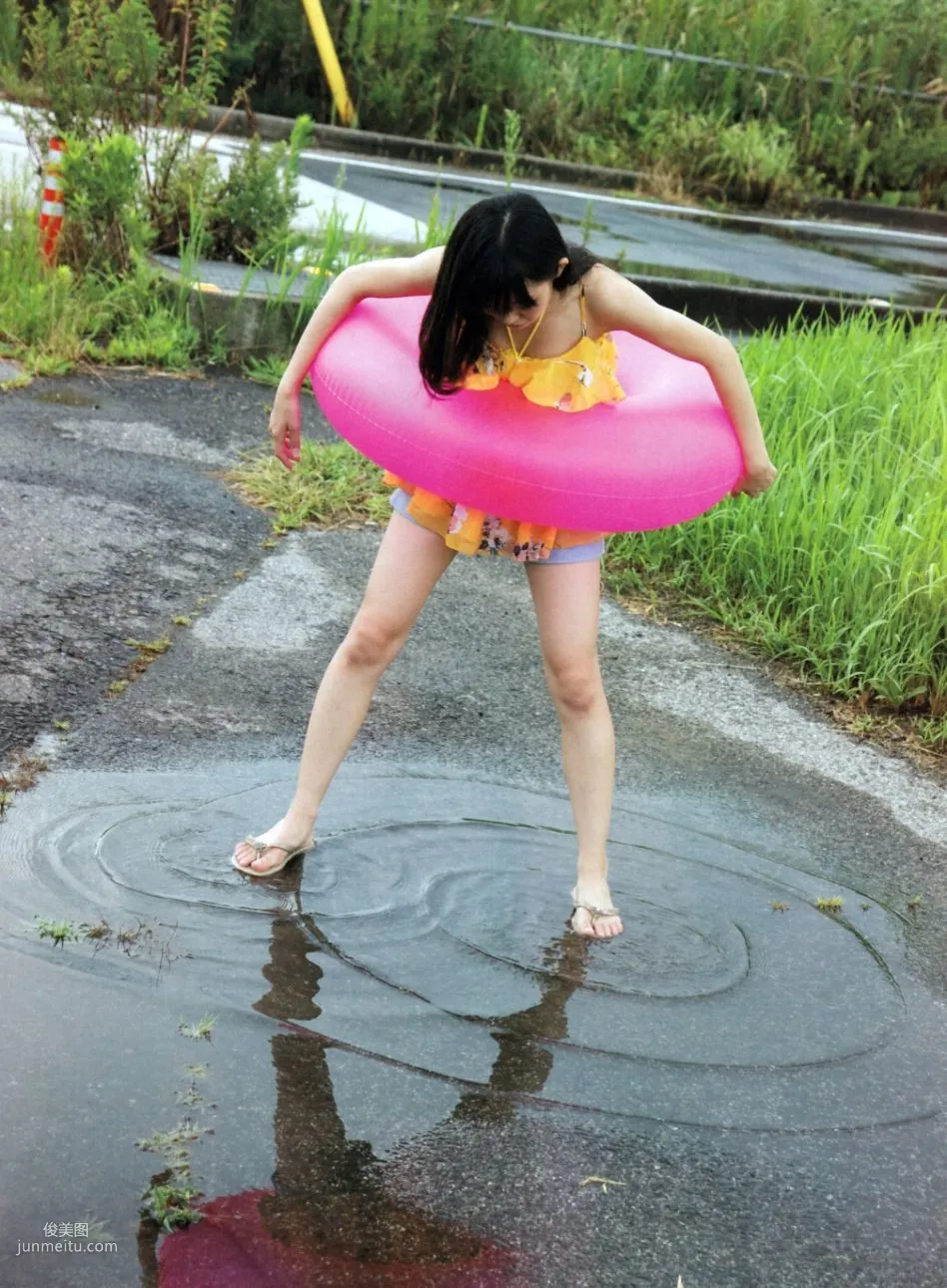Miyuki Watanabe, Miru Kami [Photo book] Photo Set photo 93