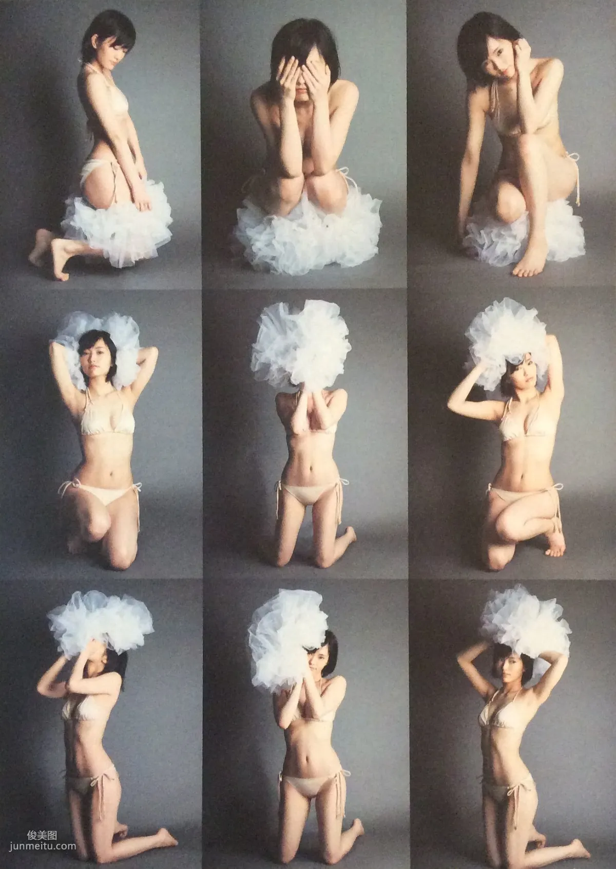 山本彩《SY》 Photo By LESLIE KEE [PB寫真集] 128