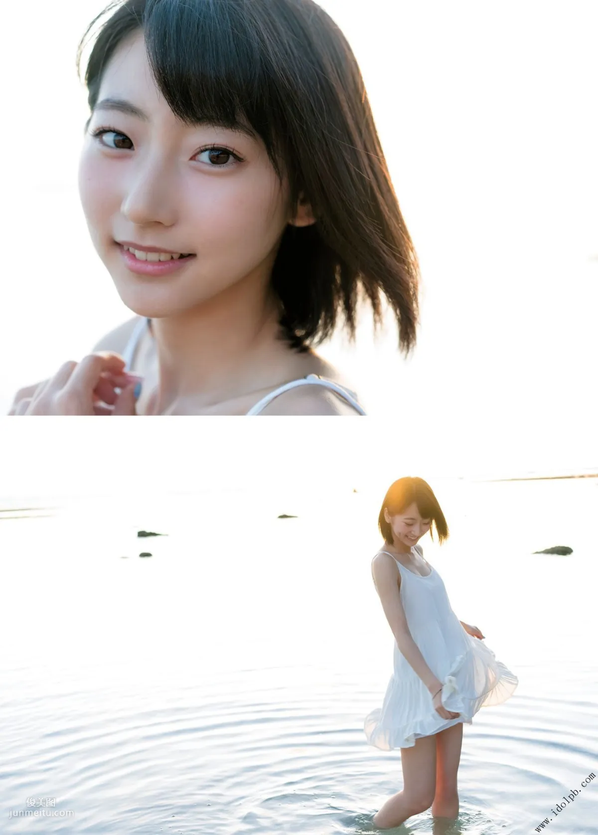 Rena Takeda, short [PhotoBook] Photo Set photo 103