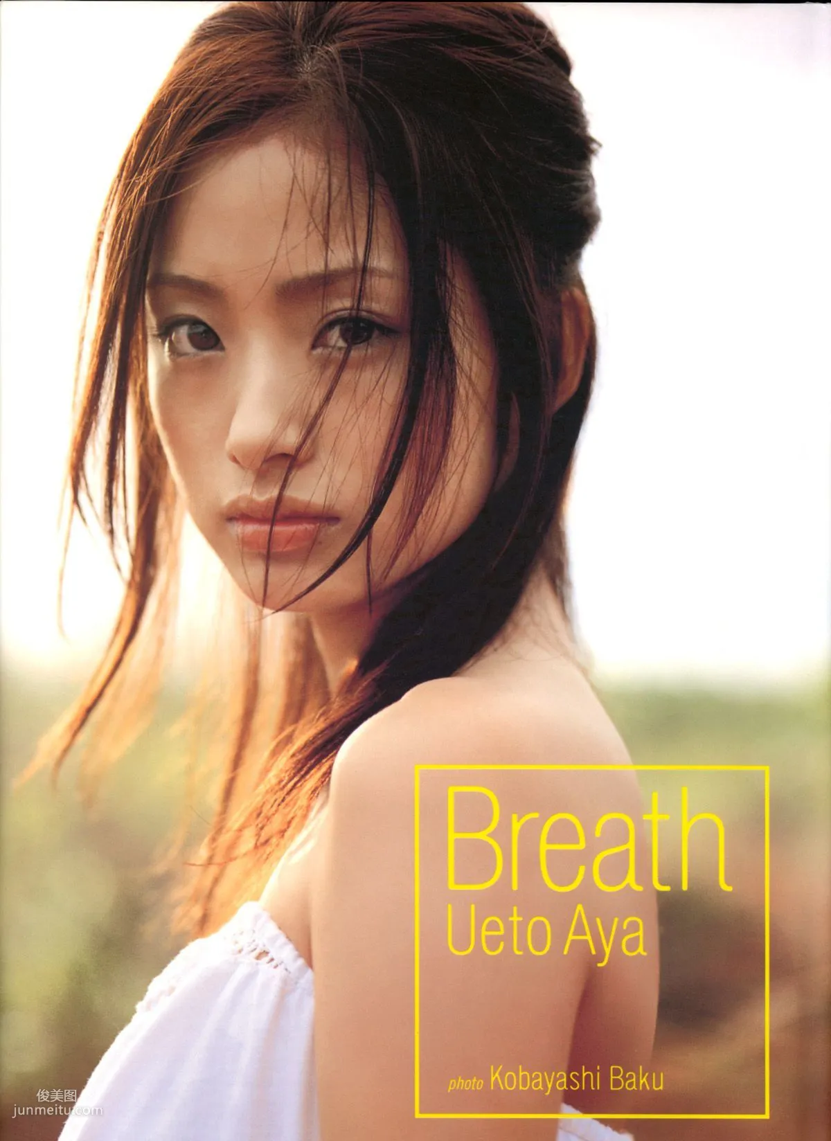 上户彩《Breath》[Photo Book] 写真集25