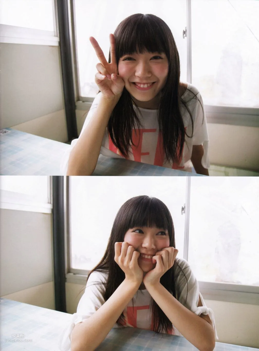 Miyuki Watanabe, Miru Kami [Photo book] Photo Set photo 133