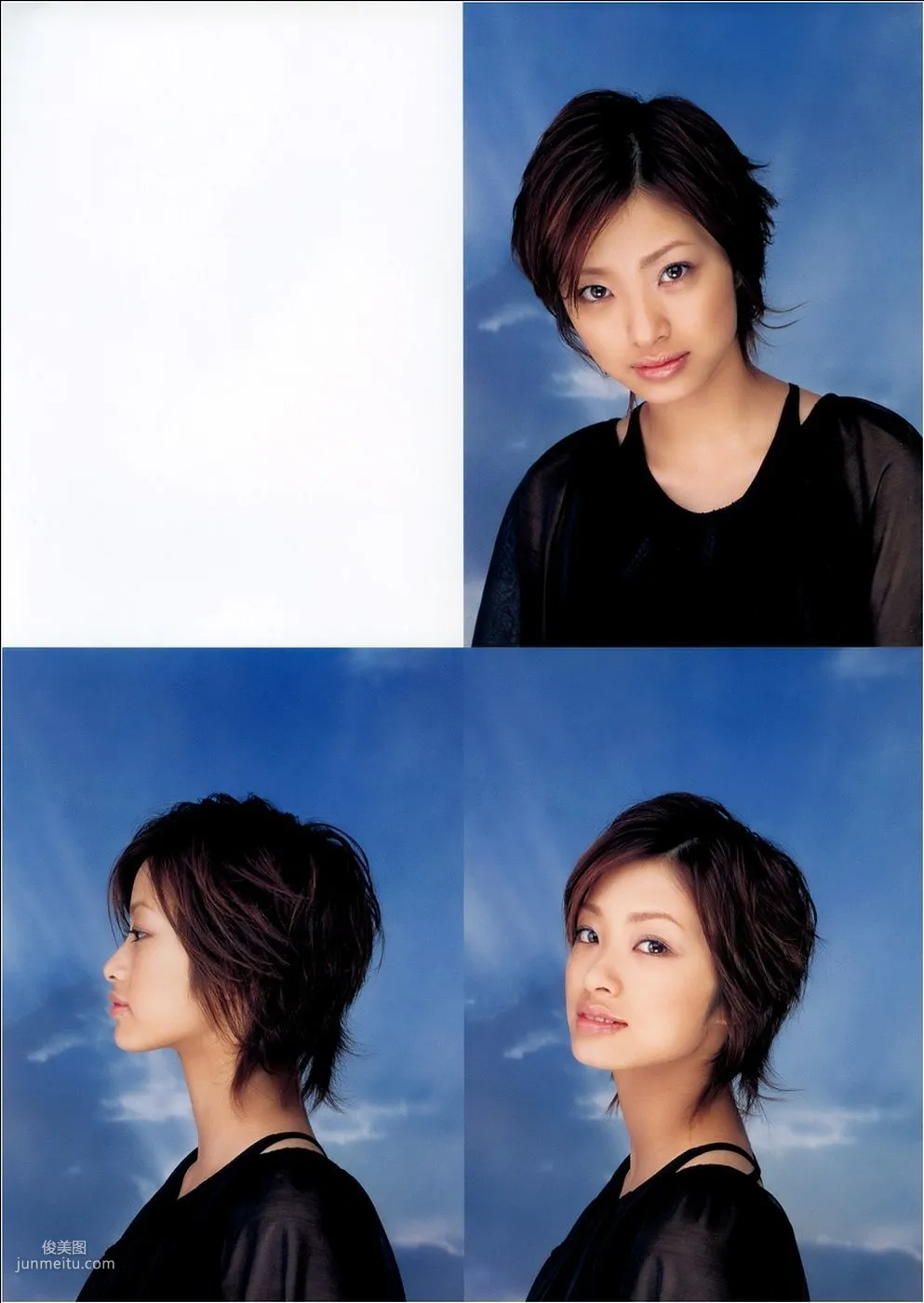上户彩《September Fourteenth》[PB写真集] 33
