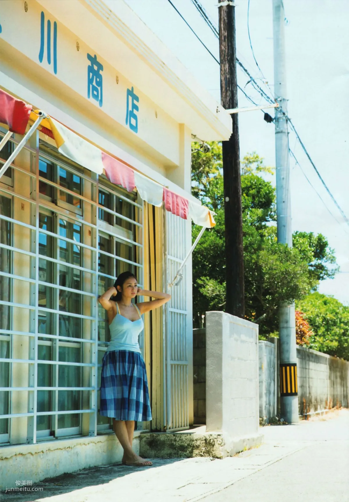 片山萌美《人魚》 [Photo book] 写真集77