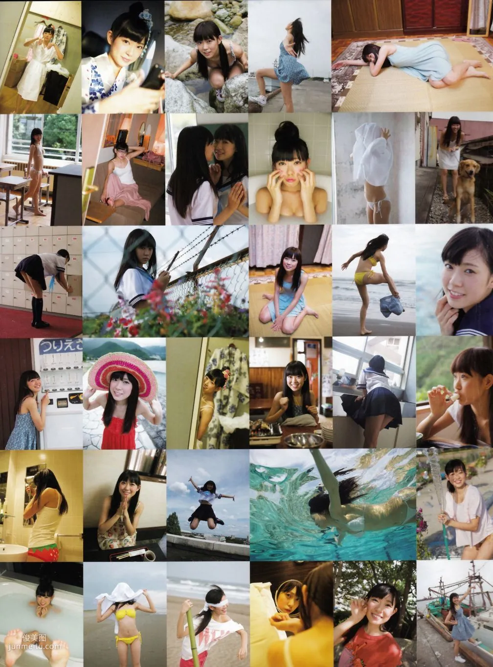 Miyuki Watanabe, Miru Kami [Photo book] Photo Set photo 66