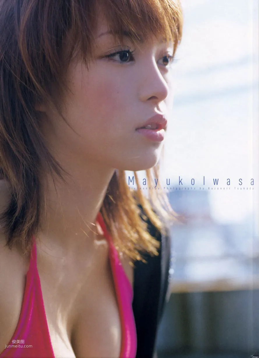 岩佐真悠子 《Sixteen Blue》 [PB寫真集] 23