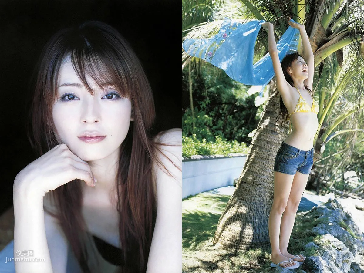 Rica Imai [PhotoBook] Photo Set photo 14