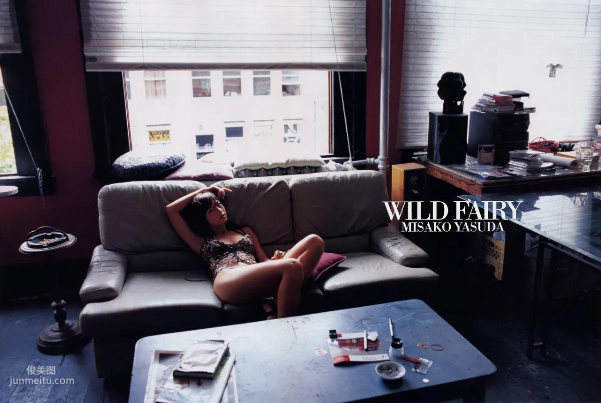安田美沙子《別冊 Wild Fairy》 [PhotoBook] 寫真集 67